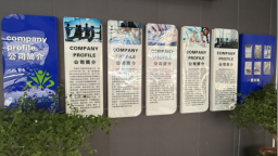 中辉创业孵化基地 优化省级助力创业者腾飞