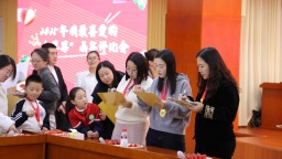 保定市满城区举行2025年我最喜爱的“金草莓”品鉴评比活动