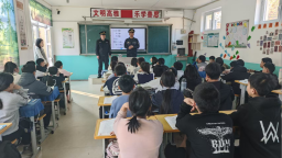 河北盐山：交通安全进校园 守护成长平安路