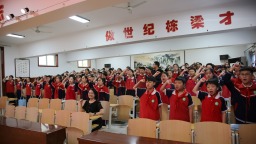 保定市满城区开展 “扫黄打非·护苗” 行动进校园宣讲活动