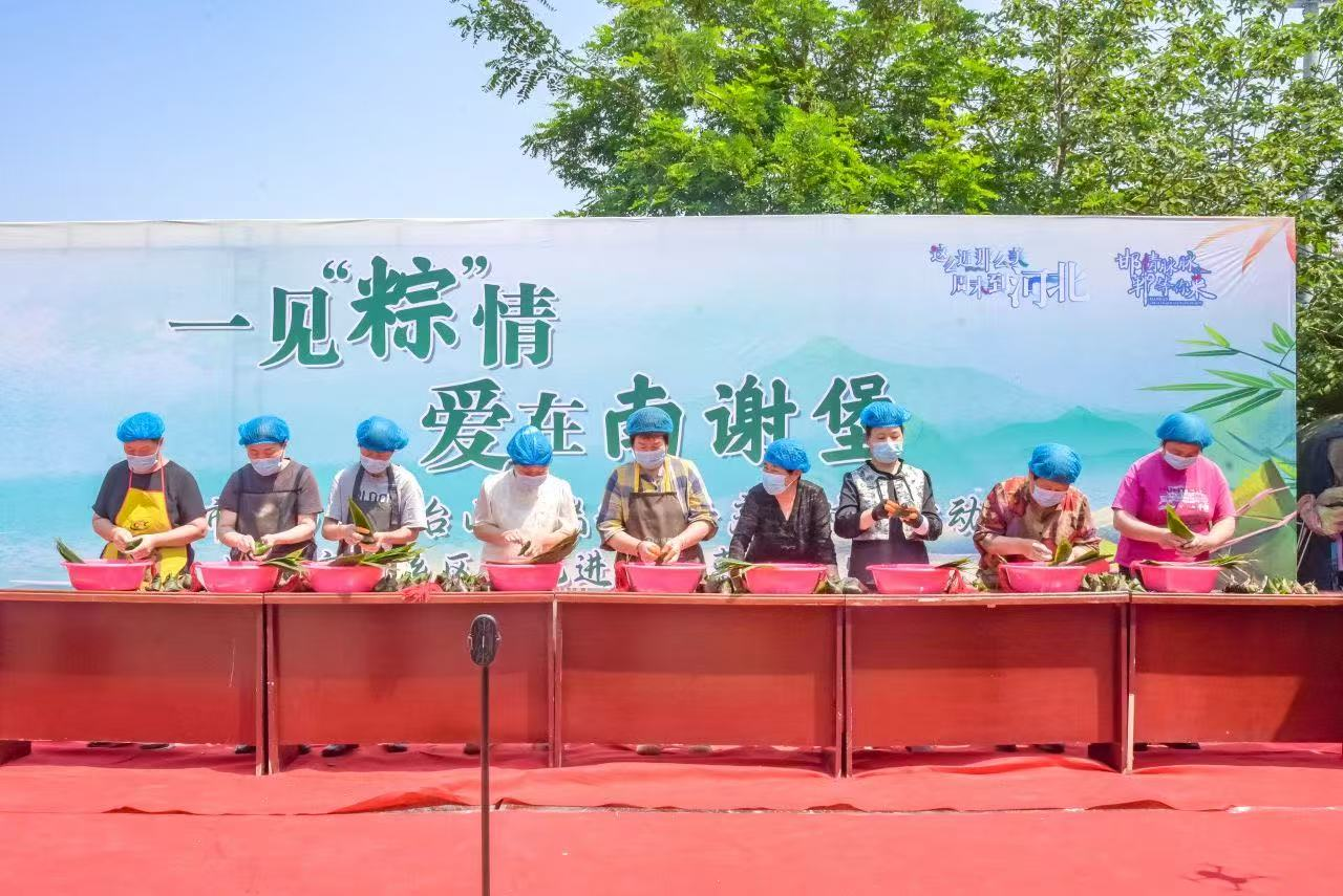 端午刚过，肥乡区南谢堡村粽子产业“粽”享丰收_fororder_端午刚过，肥乡区南谢堡村粽子产业“粽”享丰收1
