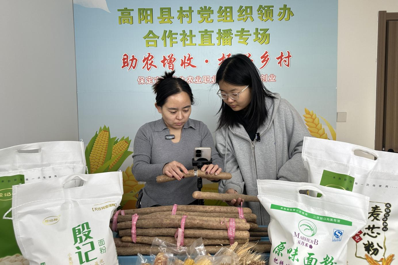 图片默认标题_fororder_图片1