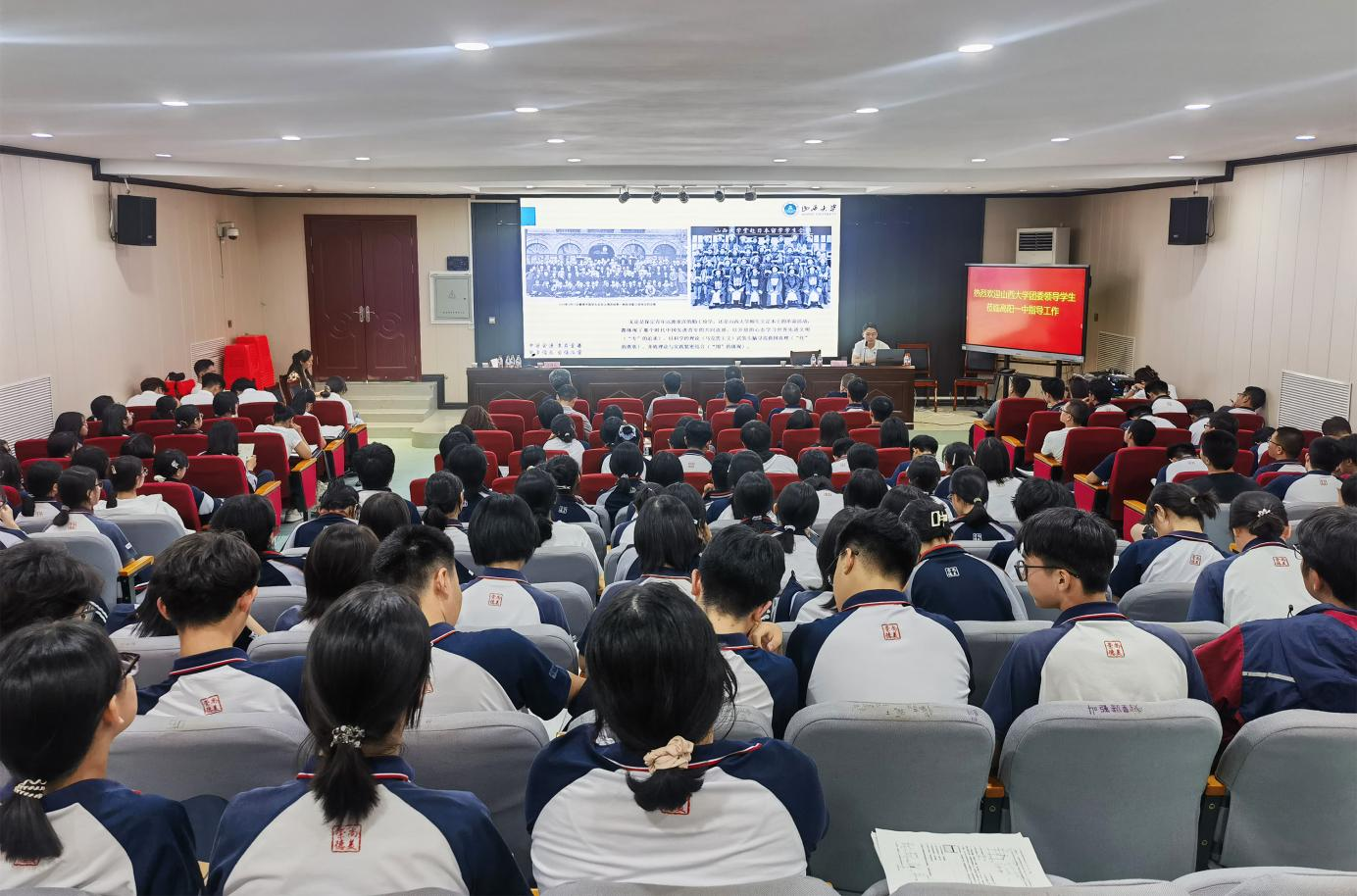 山西大学实践基地在河北高阳挂牌_fororder_图片2