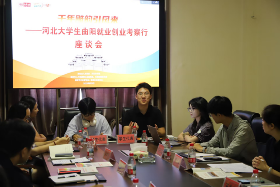 触摸千年技艺 探寻产业未来——驻保高校生走进曲阳开展雕刻研学_fororder_触摸千年技艺 探寻产业未来 驻保高校生走进曲阳开展雕刻研学895