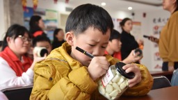 遵化市开展寒假爱心托管班活动