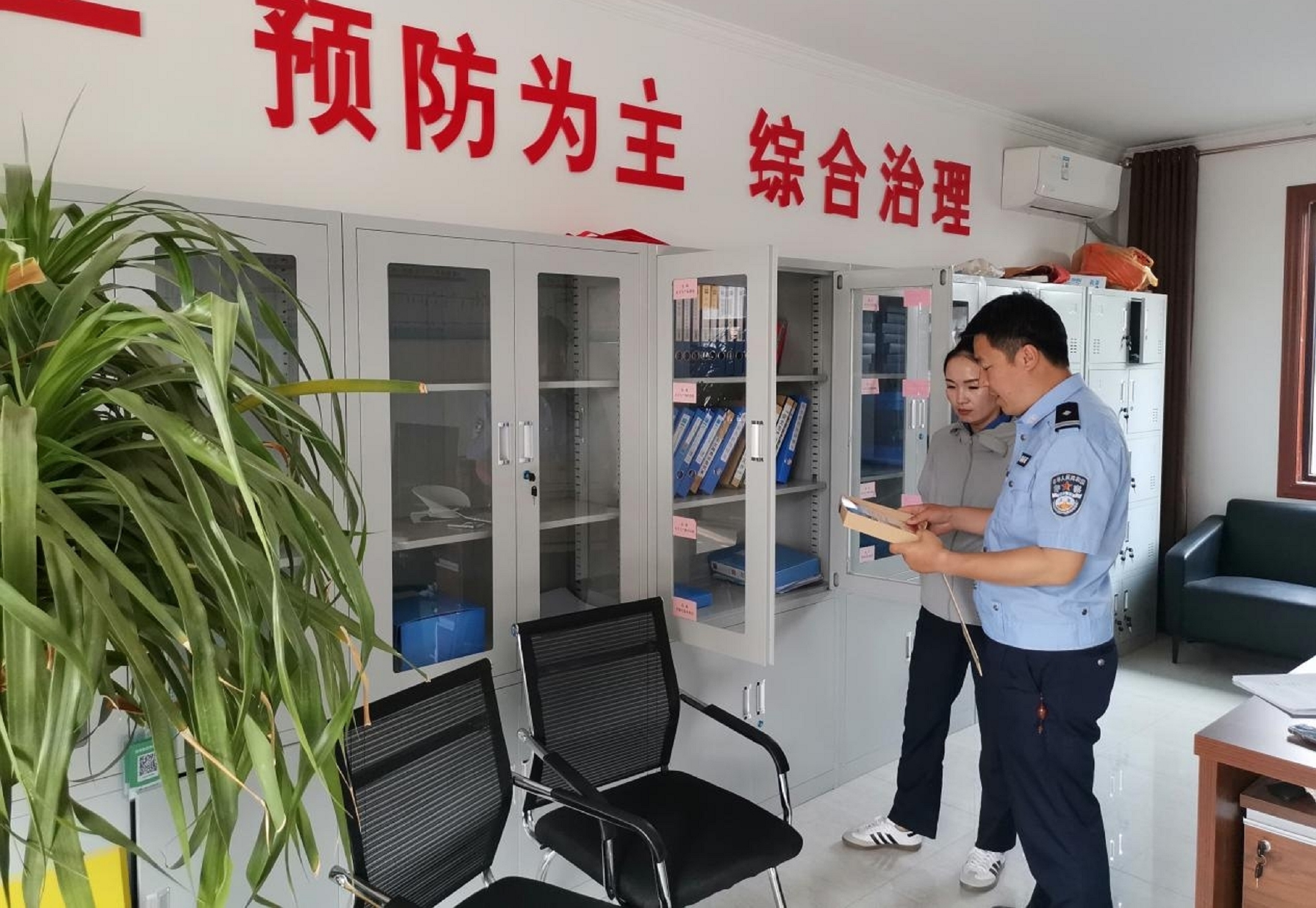 图片默认标题_fororder_2