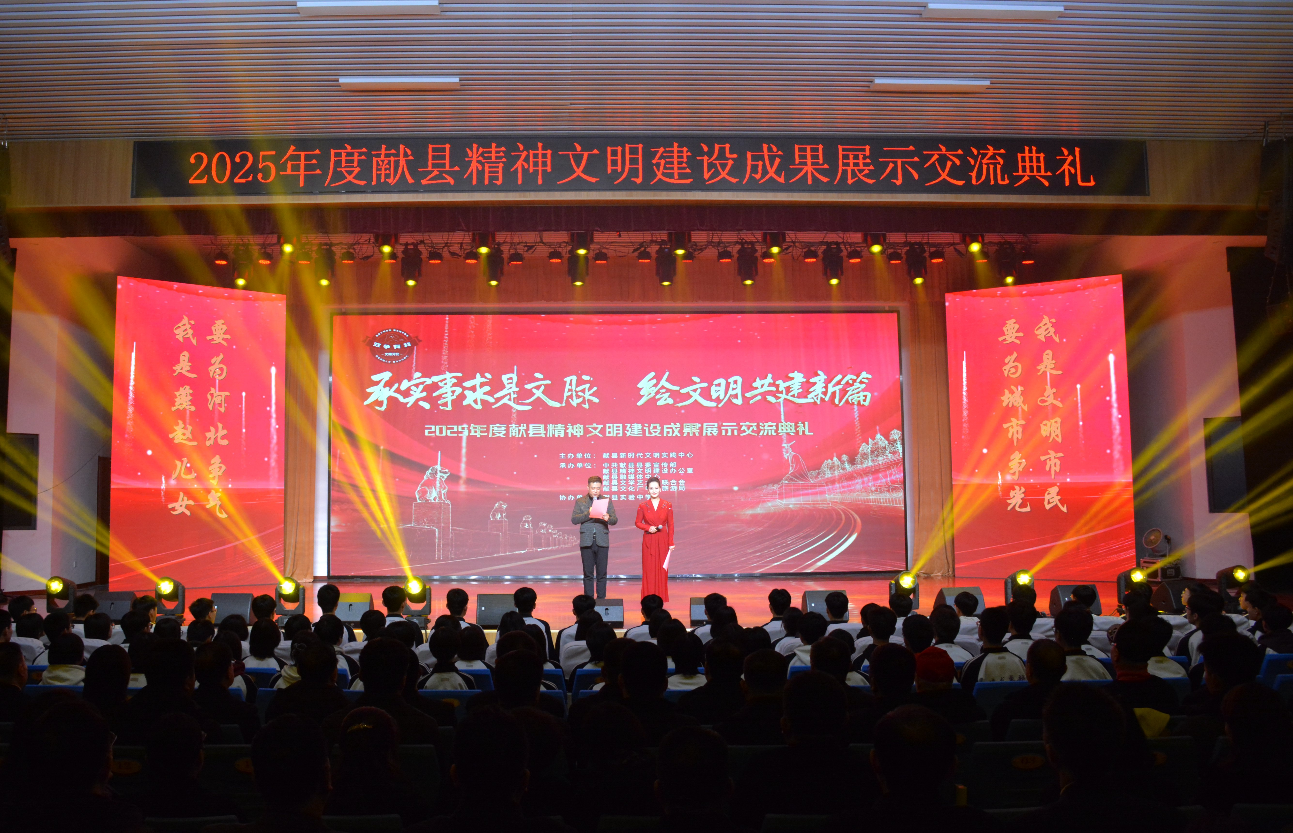 图片默认标题_fororder_图片 1