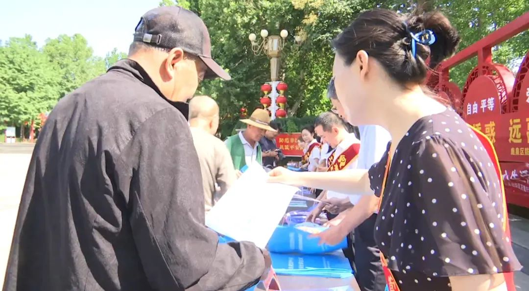 石家庄市鹿泉区：守住钱袋子 护好幸福家_fororder_图片 2