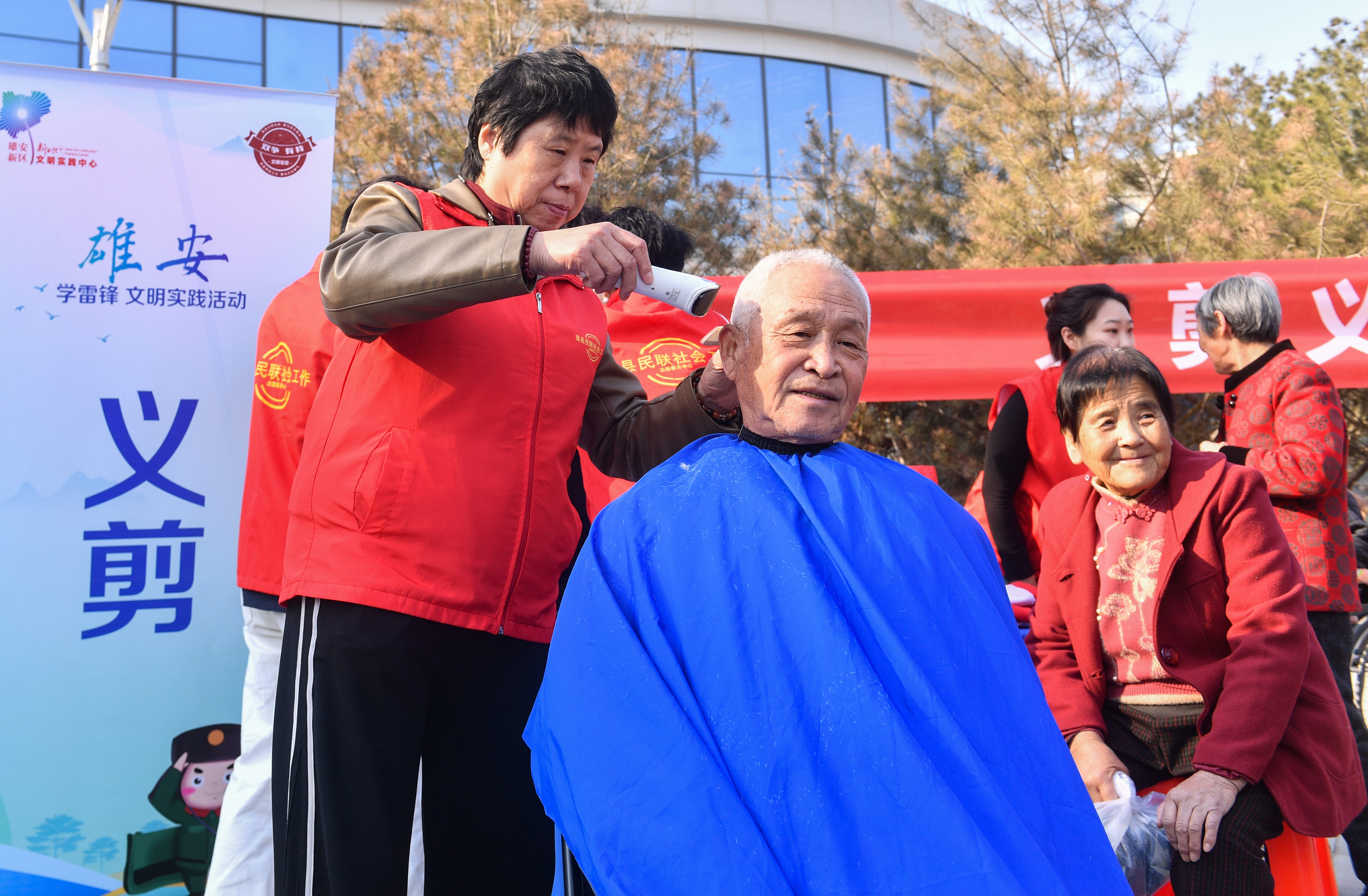 双争有我丨雄安新区广泛开展学雷锋文明实践活动_fororder_微信图片_20250306095224