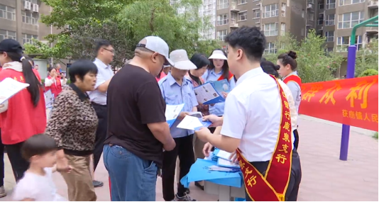 石家庄市鹿泉区：多部门齐心 向非法集资说“不_fororder_石家庄市鹿泉区：多部门齐心 向非法集资说“不”(1)386