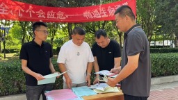 遵化市开展“安全生产月”咨询日活动
