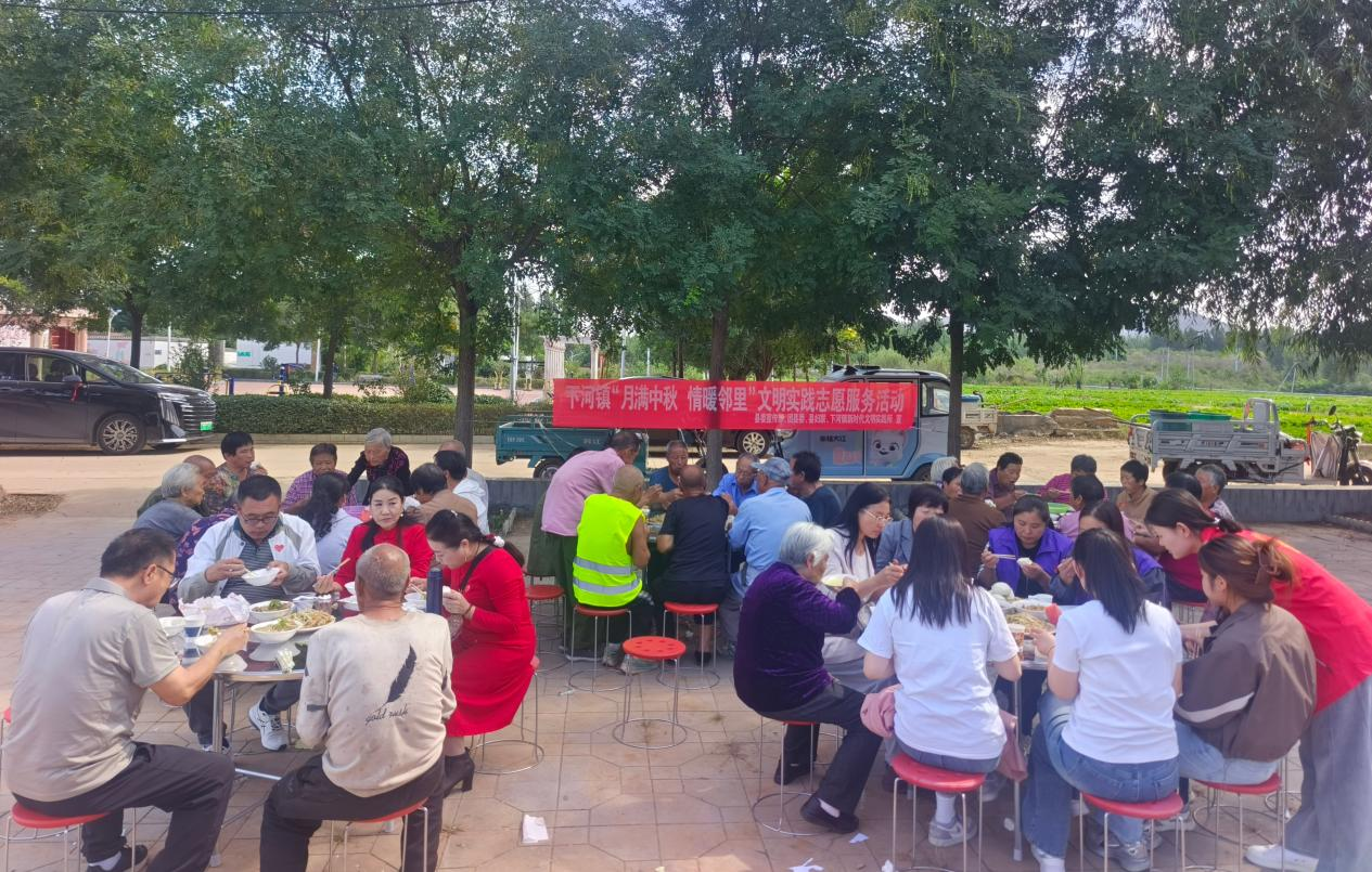 图片默认标题_fororder_图片2