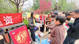 河北阜平：多部门联动开展全民国家安全教育日宣传活动