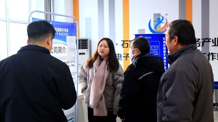 石家庄市鹿泉区：真情相助 就业帮扶不打烊