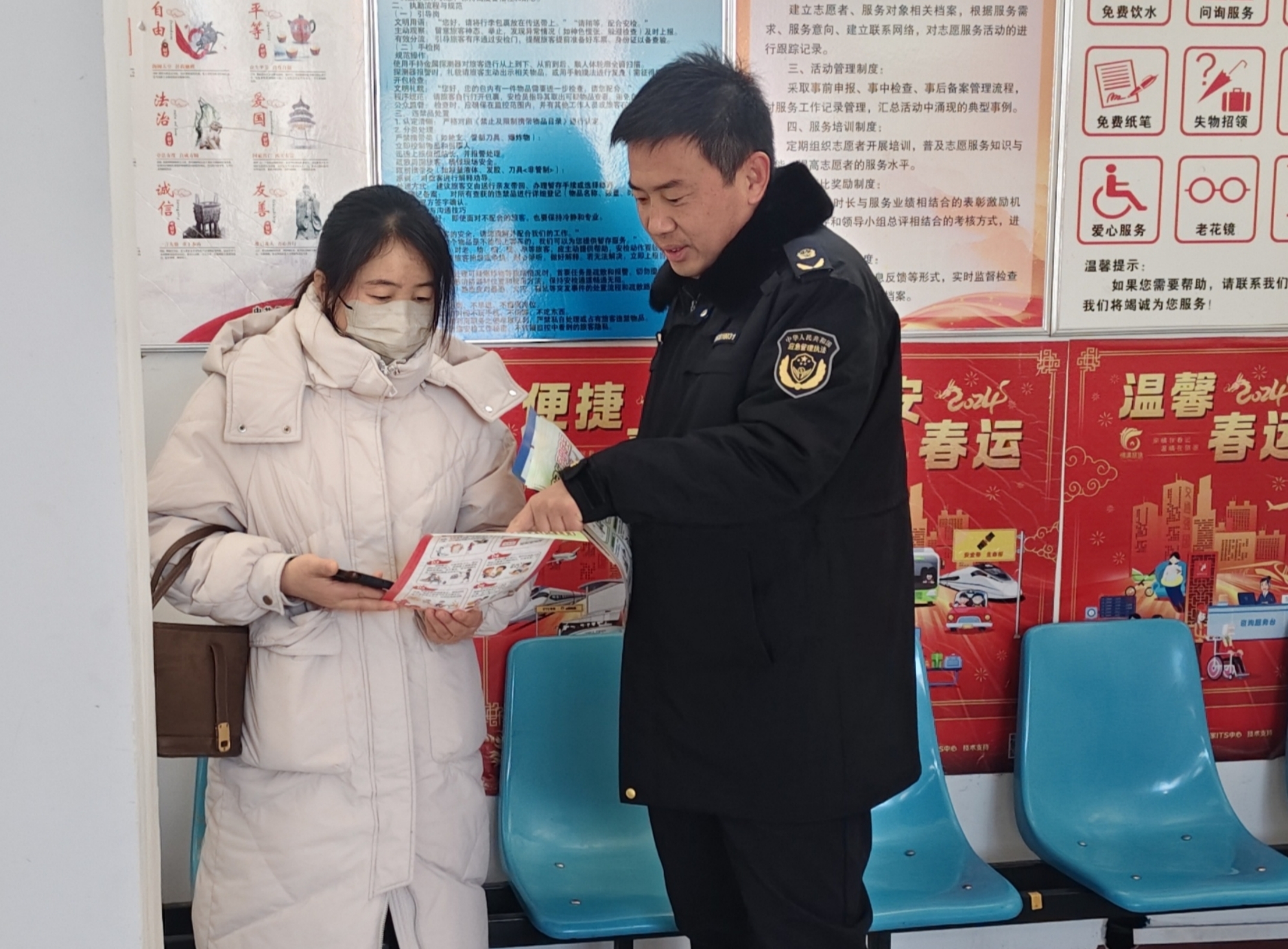 河北蠡县：系牢平安纽带 守护新春团圆_fororder_0003