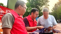 河北唐县：开展“数智赋能 全民共享”主题宣传进公园活动