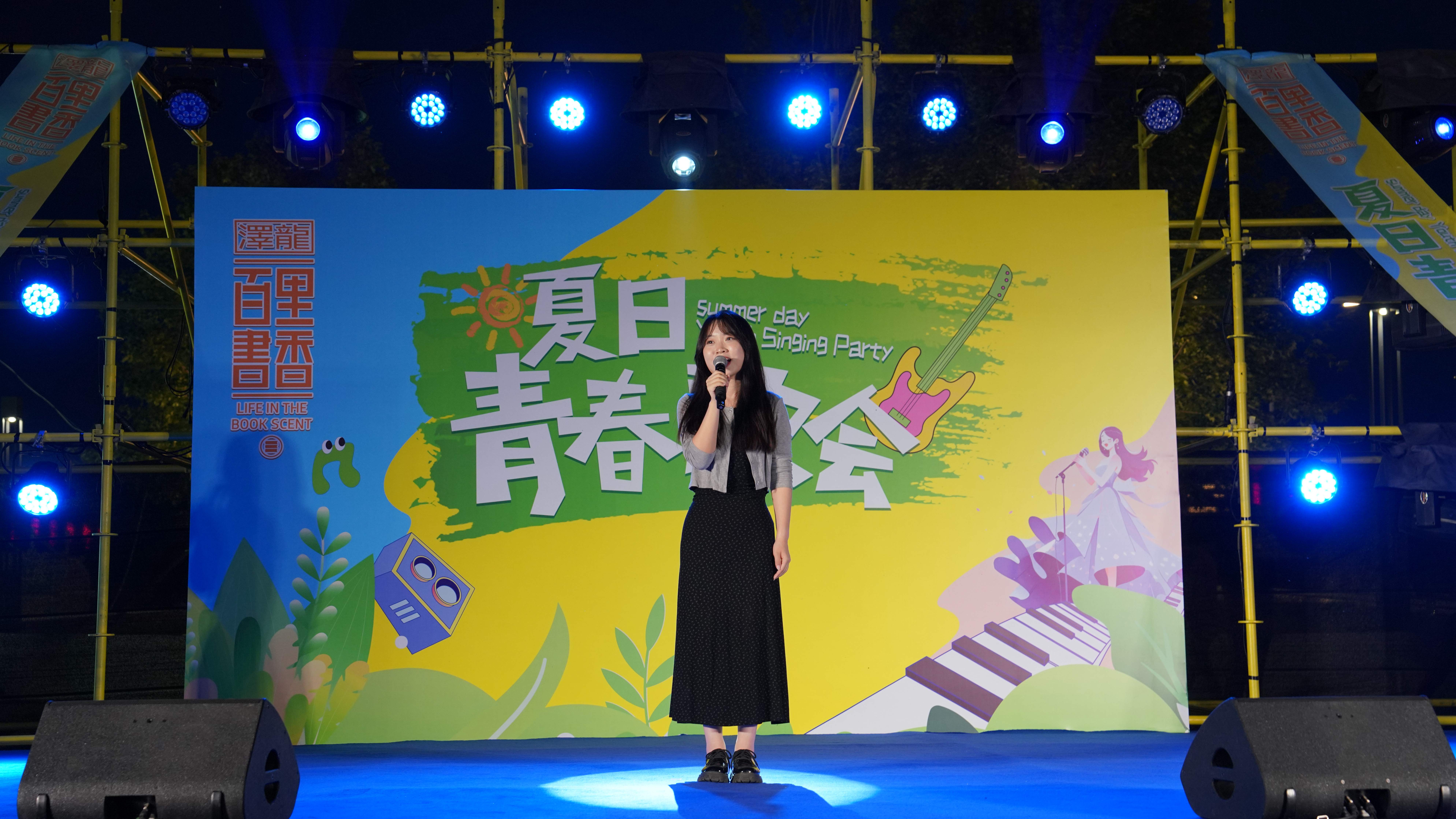 保定清苑：“歌会+市集”打造城市造浪季_fororder_清苑区2025夏日青春歌会现场1。摄影 王磊