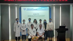 自强模范 助残先进 | 以超声之眼守护健康——记承德市中心医院超声科主任王洪