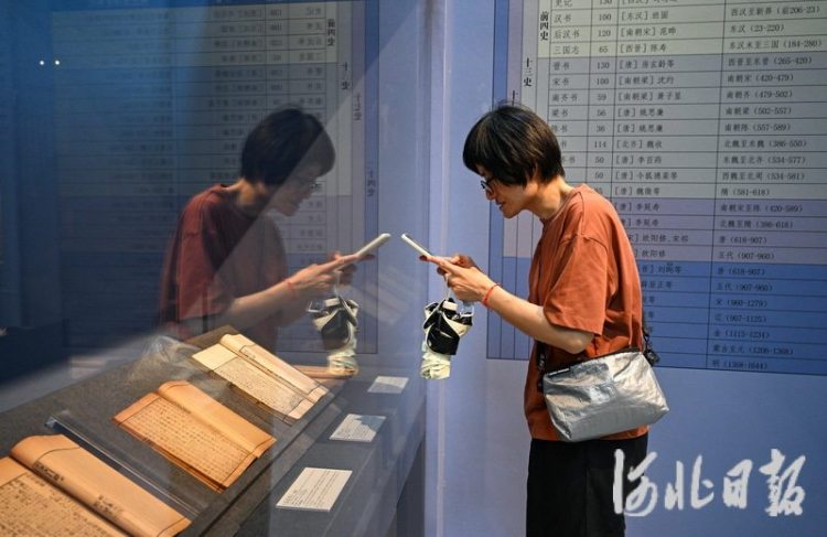 168种冀藏古籍珍品将集中亮相