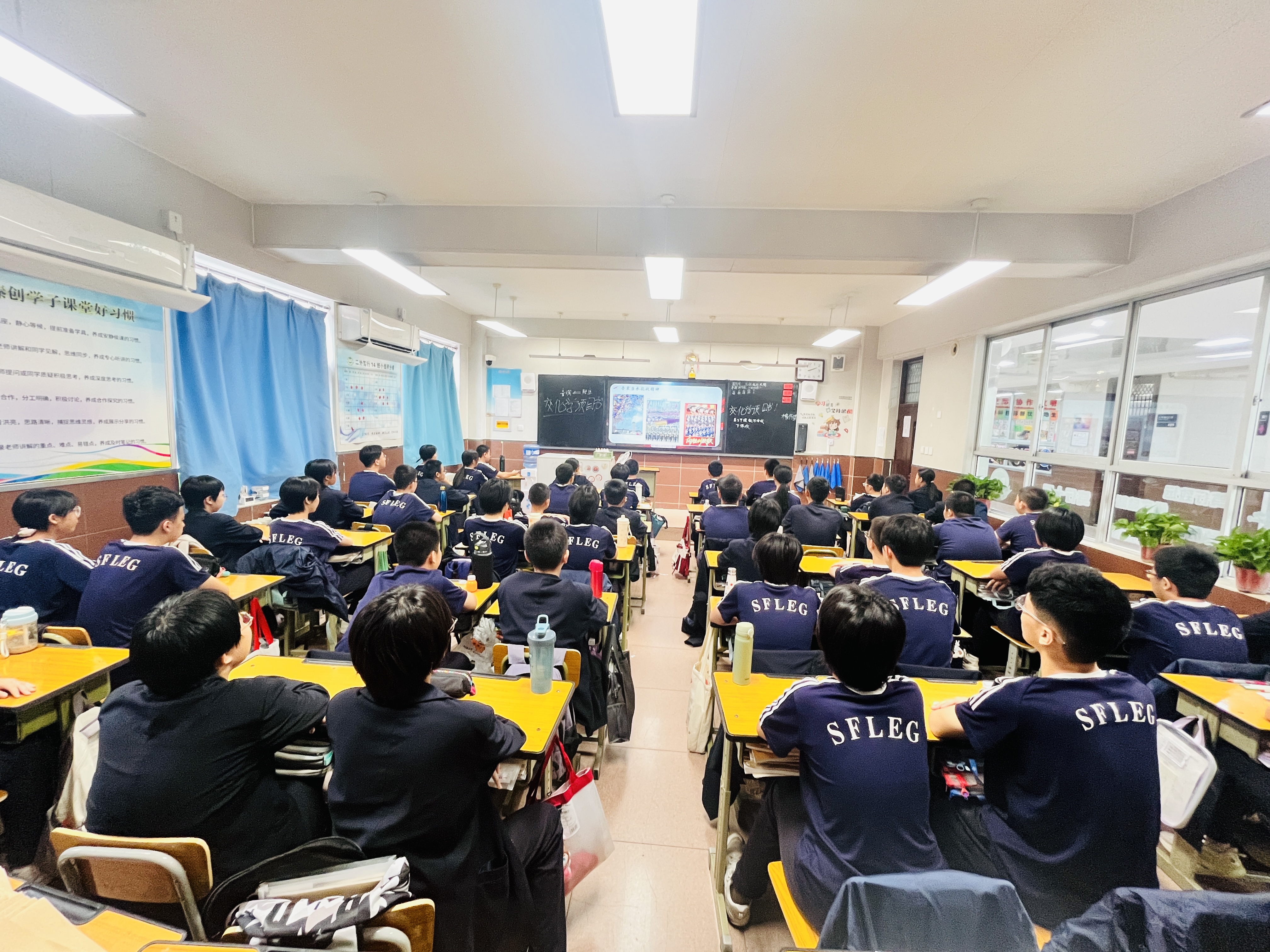石家庄外国语教育集团八年级14班开展纪念“九一八”主题教育活动_fororder_微信图片_20250918161720