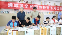 图片默认标题