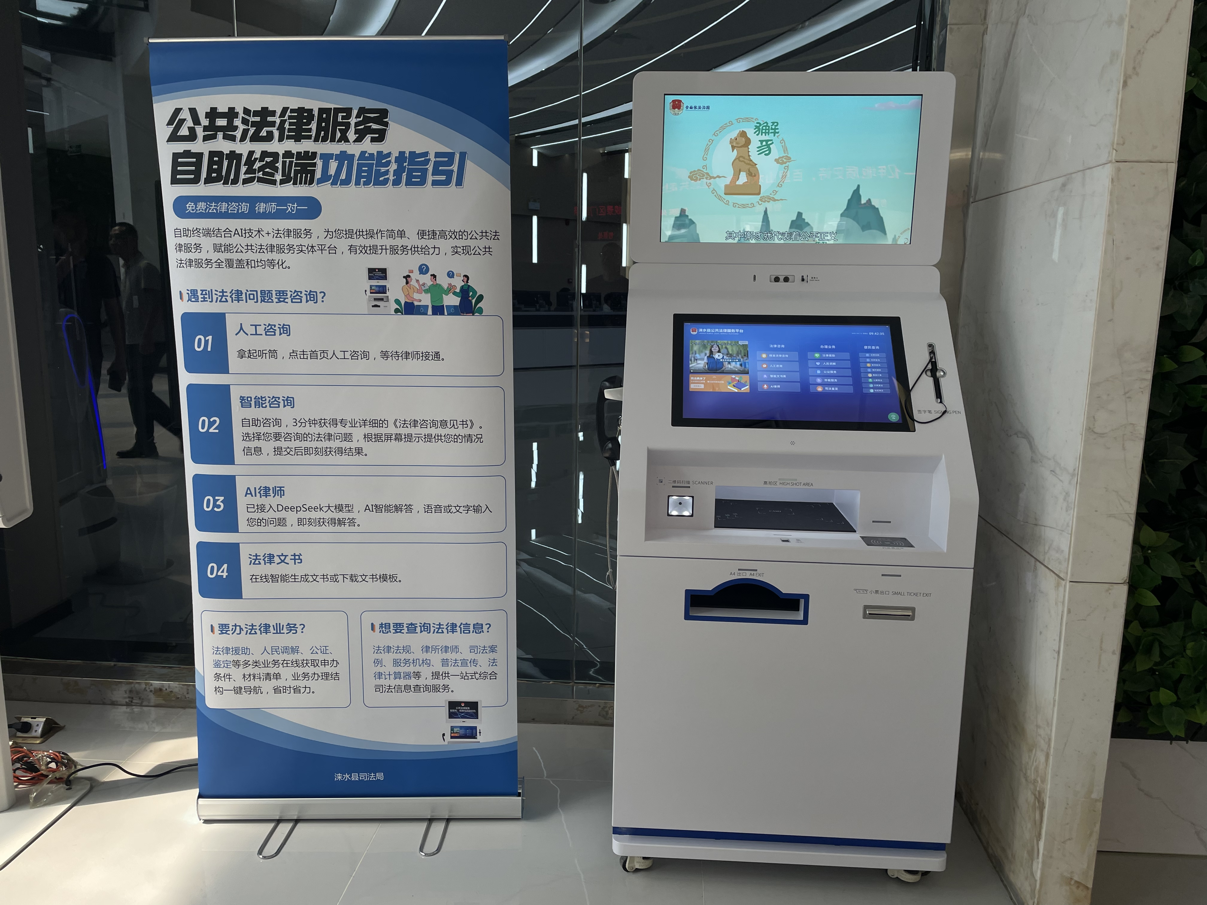 图片默认标题_fororder_图片1