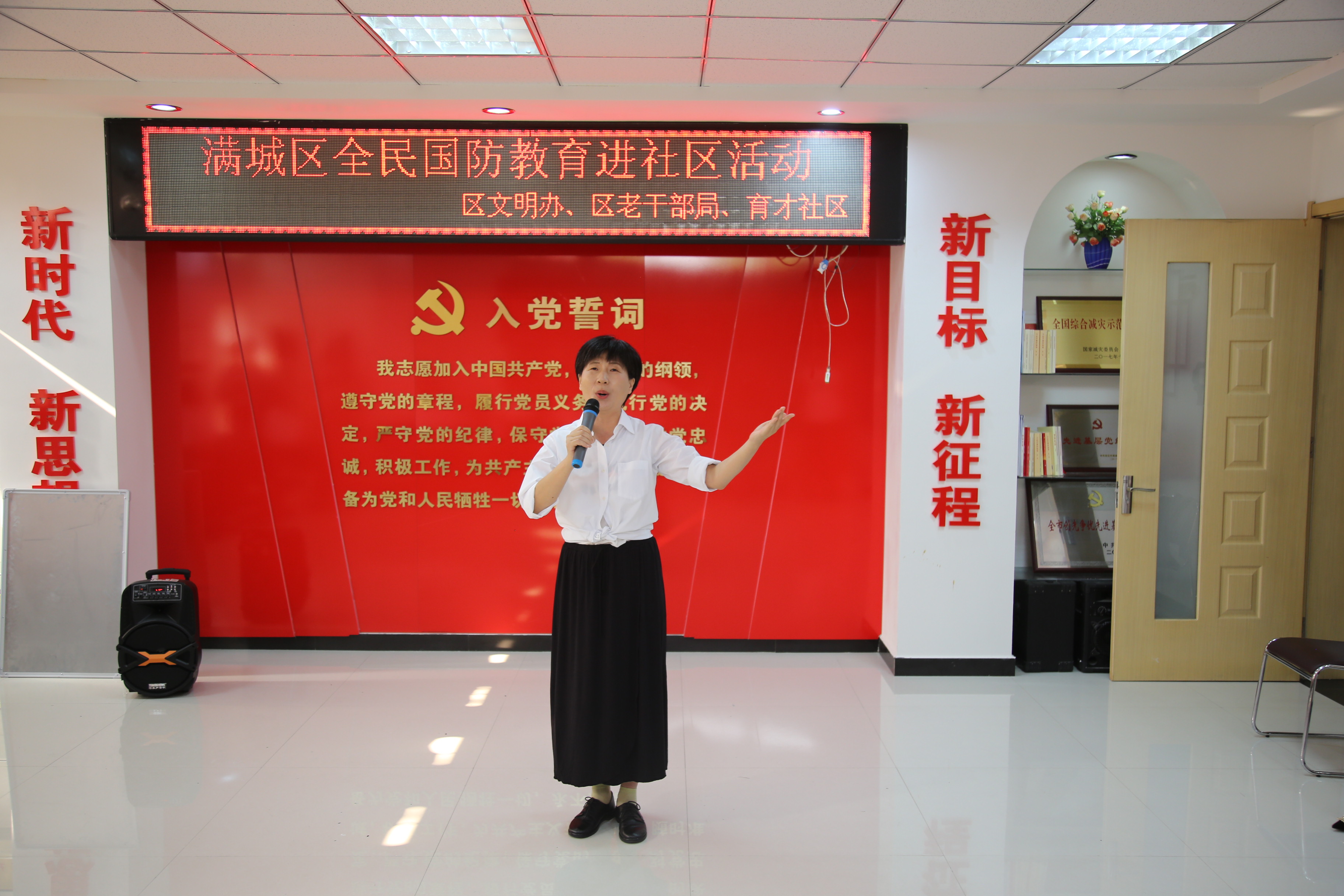 图片默认标题_fororder_《黄河怨》深情表演 摄影 张辰泽.JPG