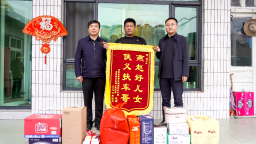 致敬凡人善举 弘扬文明新风 曲阳走访慰问“扶车哥”韩少虎