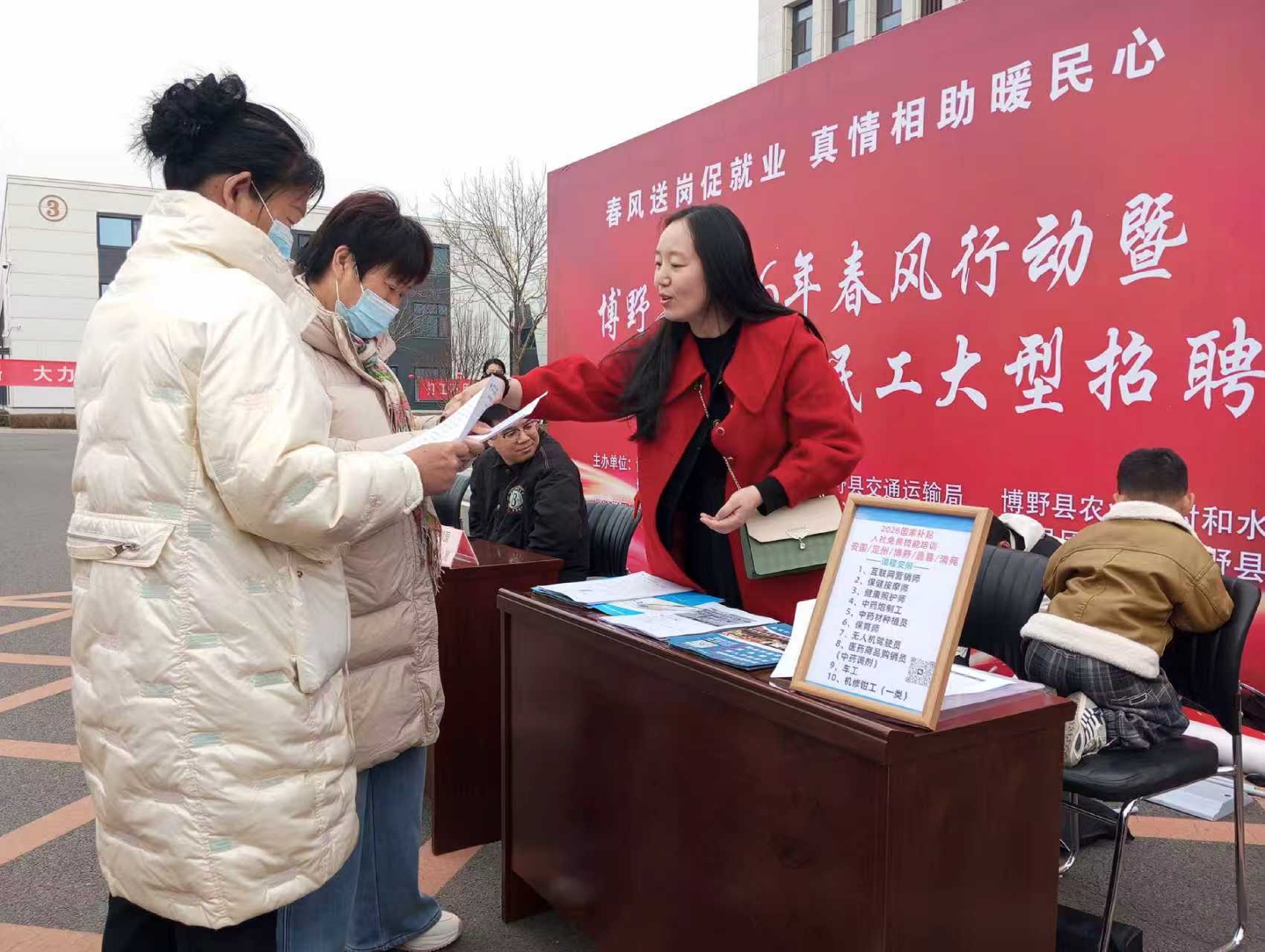 图片默认标题_fororder_1