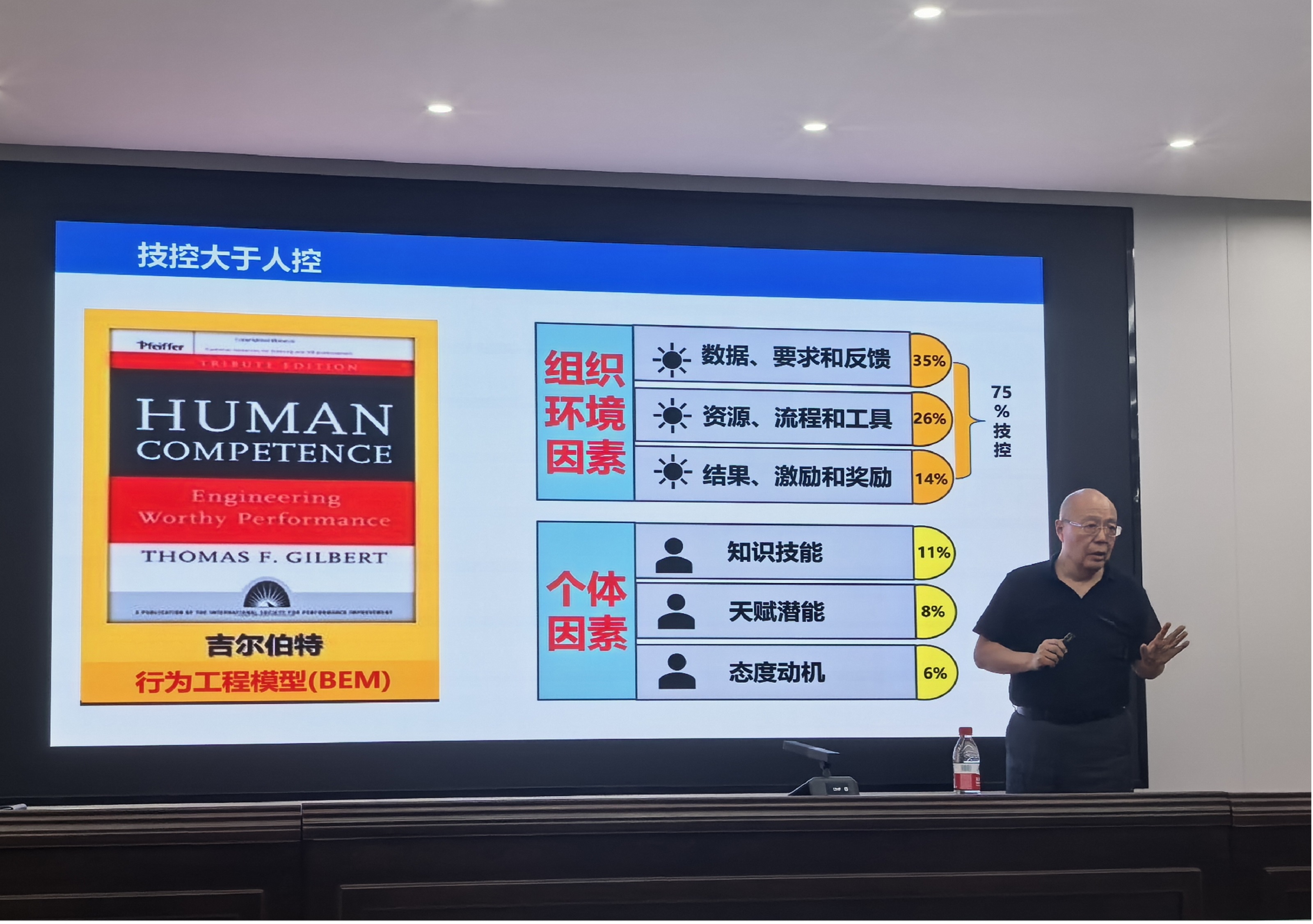 图片默认标题_fororder_图片