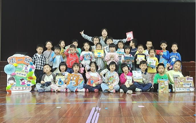 保定市青年路幼儿园举办跳蚤市场活动_fororder_图片5