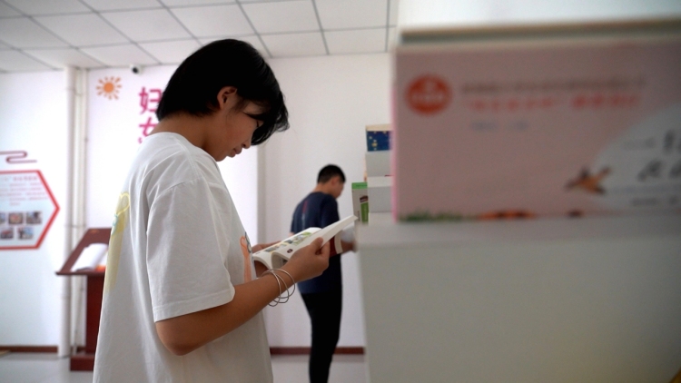图片默认标题_fororder_3