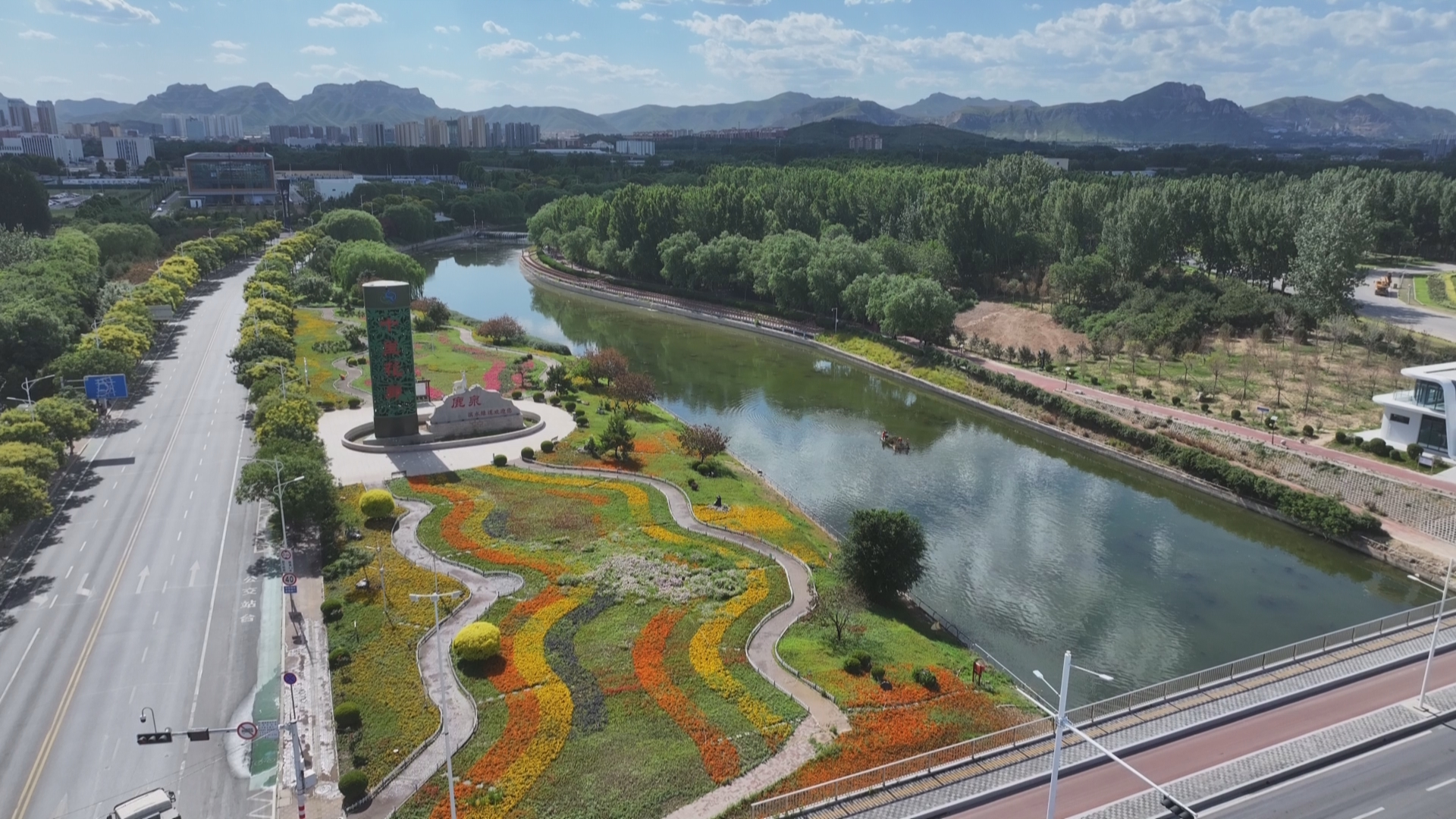 石家庄市鹿泉区：一城山水皆成韵 生态画卷入眼来_fororder_图片1