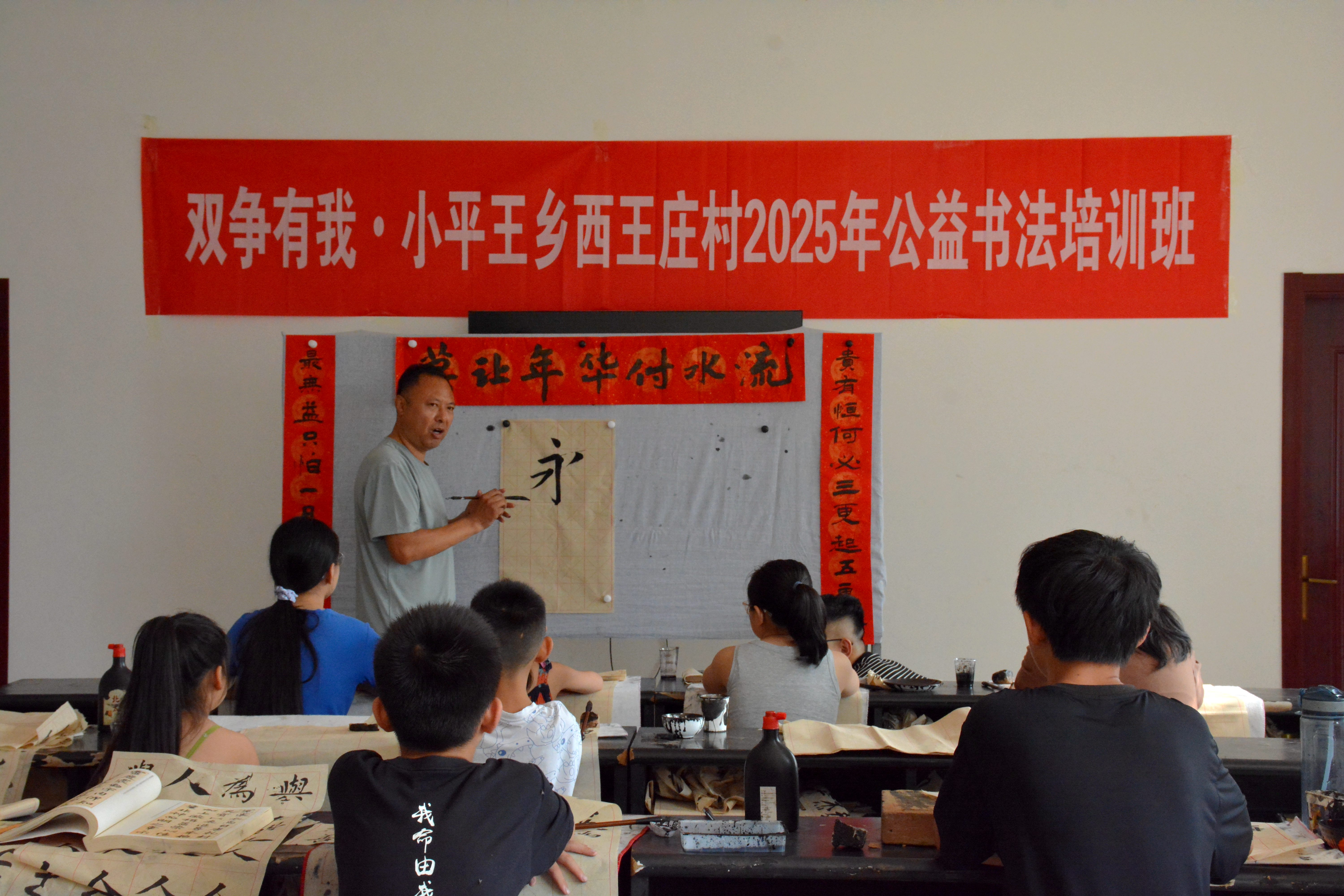河北献县：翰墨飘香润童心 公益书法助传承_fororder_图片1