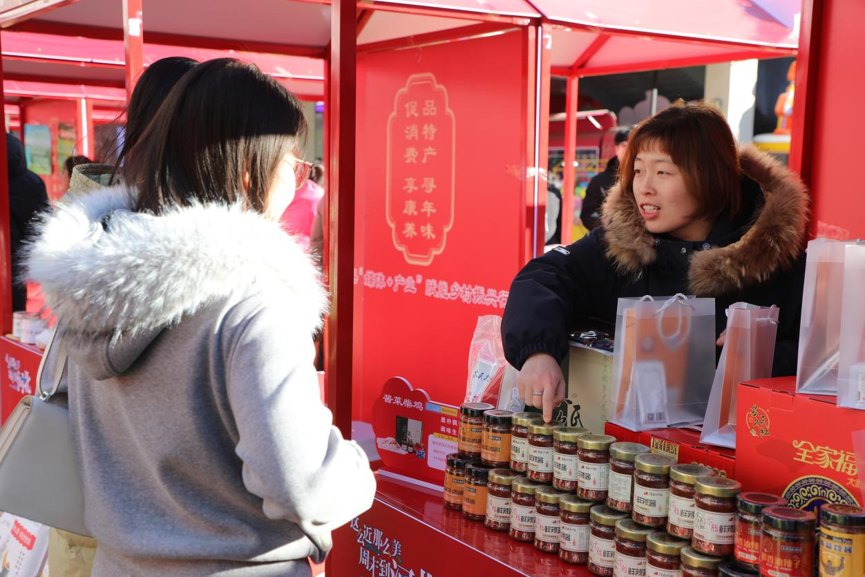 图片默认标题_fororder_图片2