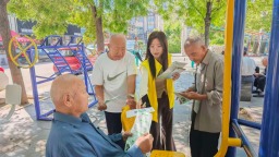 保定博野：普法护航“银发上网” 筑牢老年群体网络安全防线