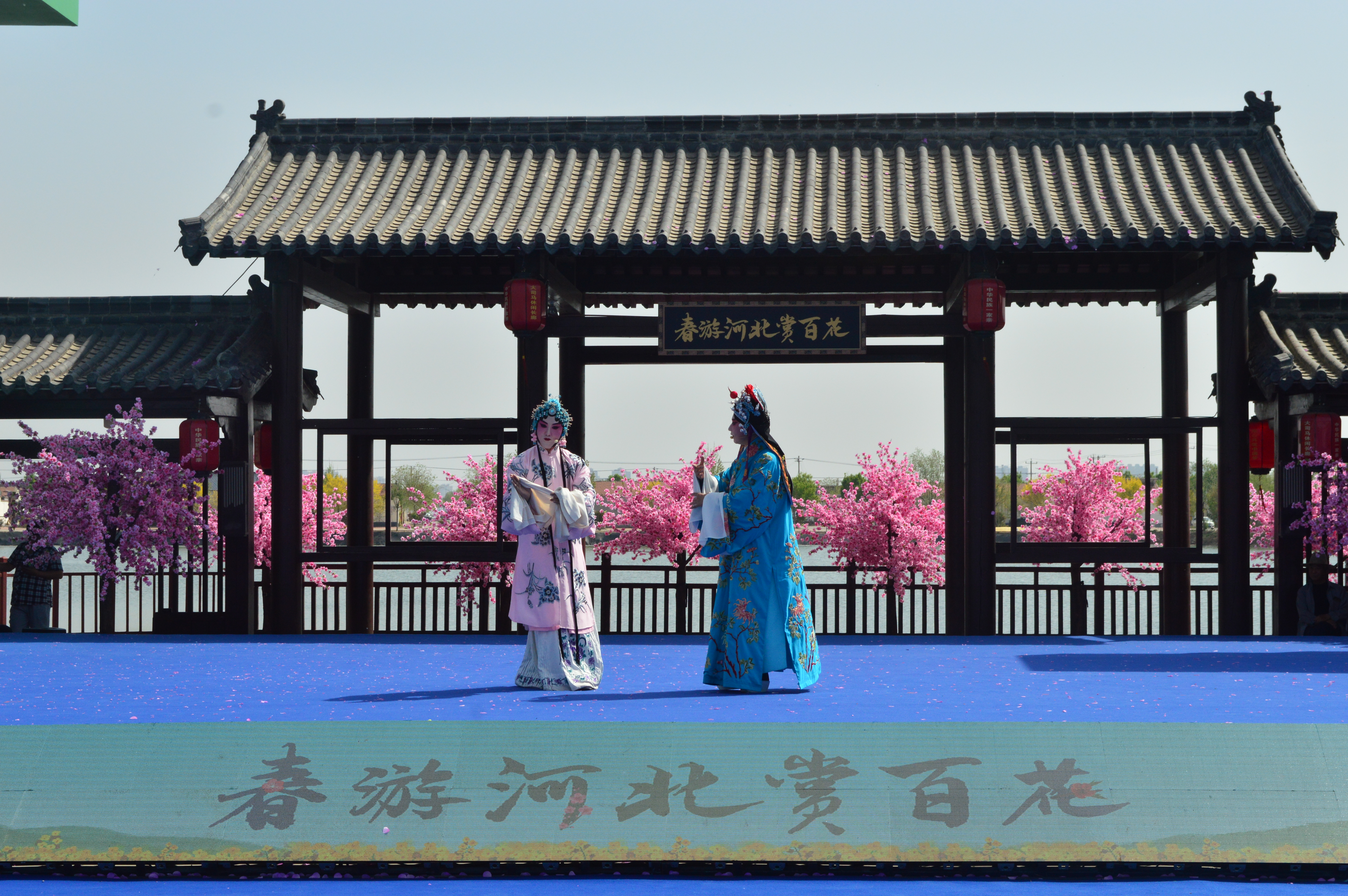 河北青县：“四季村晚”搭台 文旅融合赋能乡村振兴_fororder_图片1