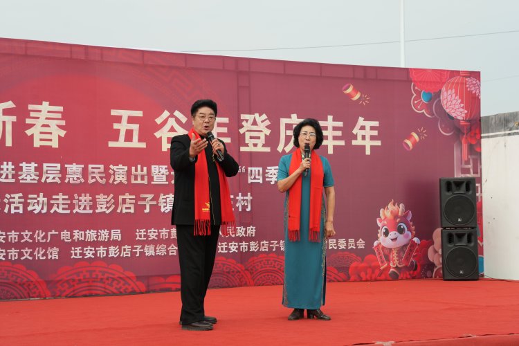 图片默认标题_fororder_图为歌曲《看山看水看中国》上演。张泽慧摄