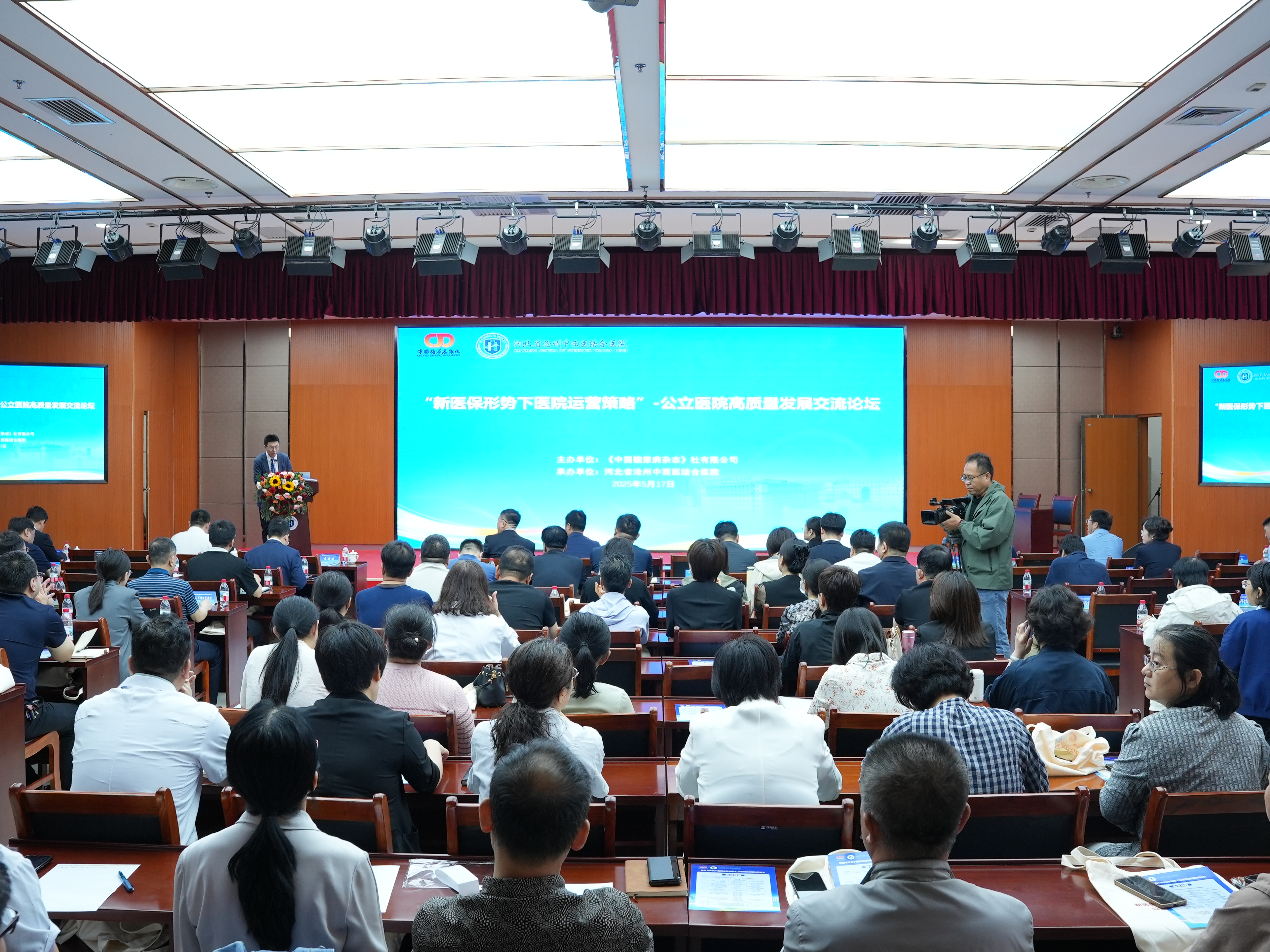 图片默认标题_fororder_image001