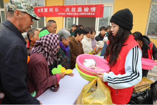 河北肃宁：浓情重阳乐 共叙桑榆情_fororder_河北肃宁：浓情重阳乐 共叙桑榆情628