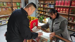 保定博野：专项检查护航校园周边“舌尖安全”