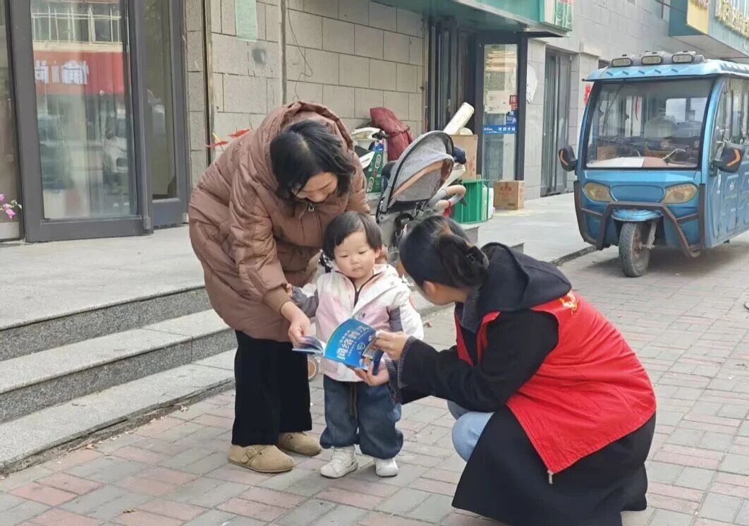 ������ί���Ű쿪չ�����ʡ����Ծ���2025��������̬����ר���ж����������������_fororder_΢��ͼƬ_2025-11-05_104331_858