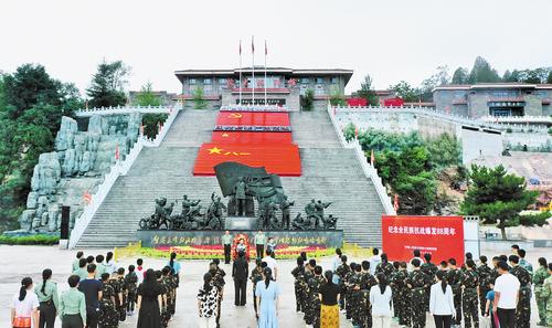 河北各地举行活动纪念全民族抗战爆发88周年