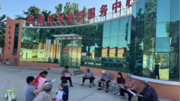河北唐县：小积分撬动大文明 好品行带动新风尚——都亭乡积分超市激活基层治理新动能