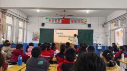 河北阜平：小手牵动大手，文明点亮阜平