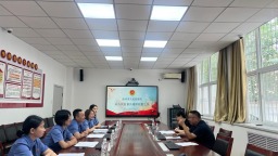 涿州市人民检察院向人民监督员通报检察工作