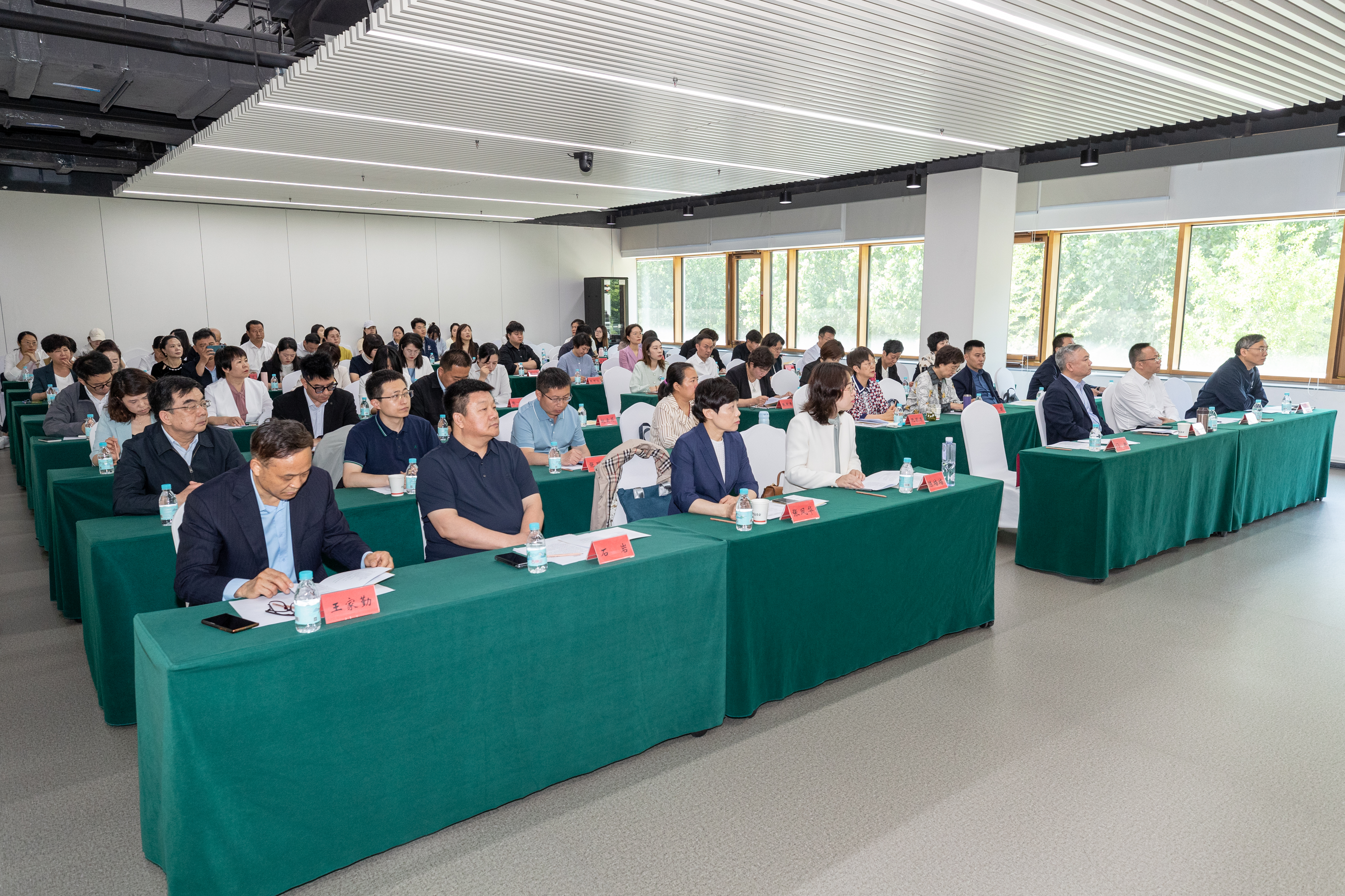京津优质中小学基础教育资源同雄安共享上台阶推进会顺利召开_fororder_京津1