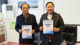 保定博野开展“法律援企 同心服务”活动