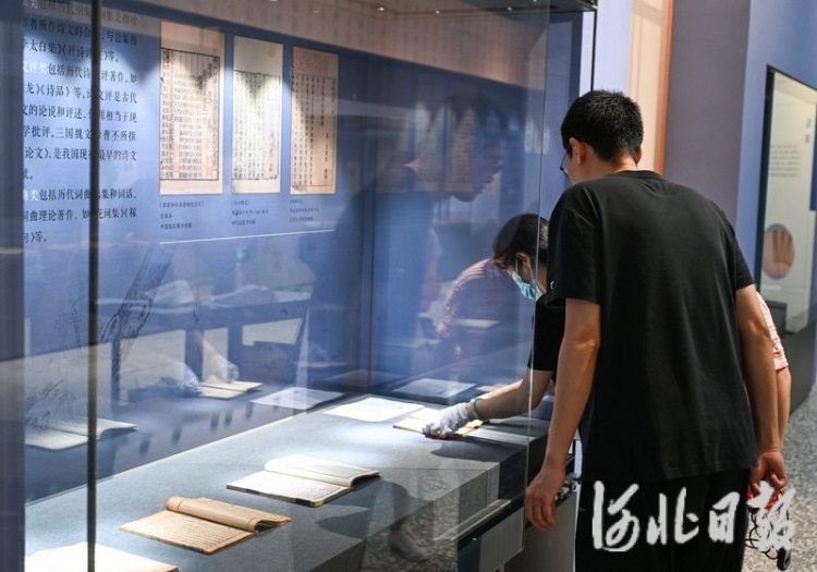 168种冀藏古籍珍品将集中亮相