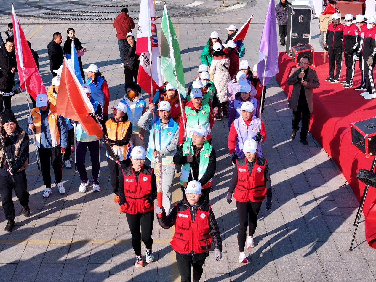 徐水区“国际志愿者日”暨“五彩”志愿服务新时代文明实践活动启动
